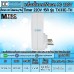 เครื่องตั้งเวลาเปิด-ปิด TIMER AC220V 15A รุ่น TX33E-TH
